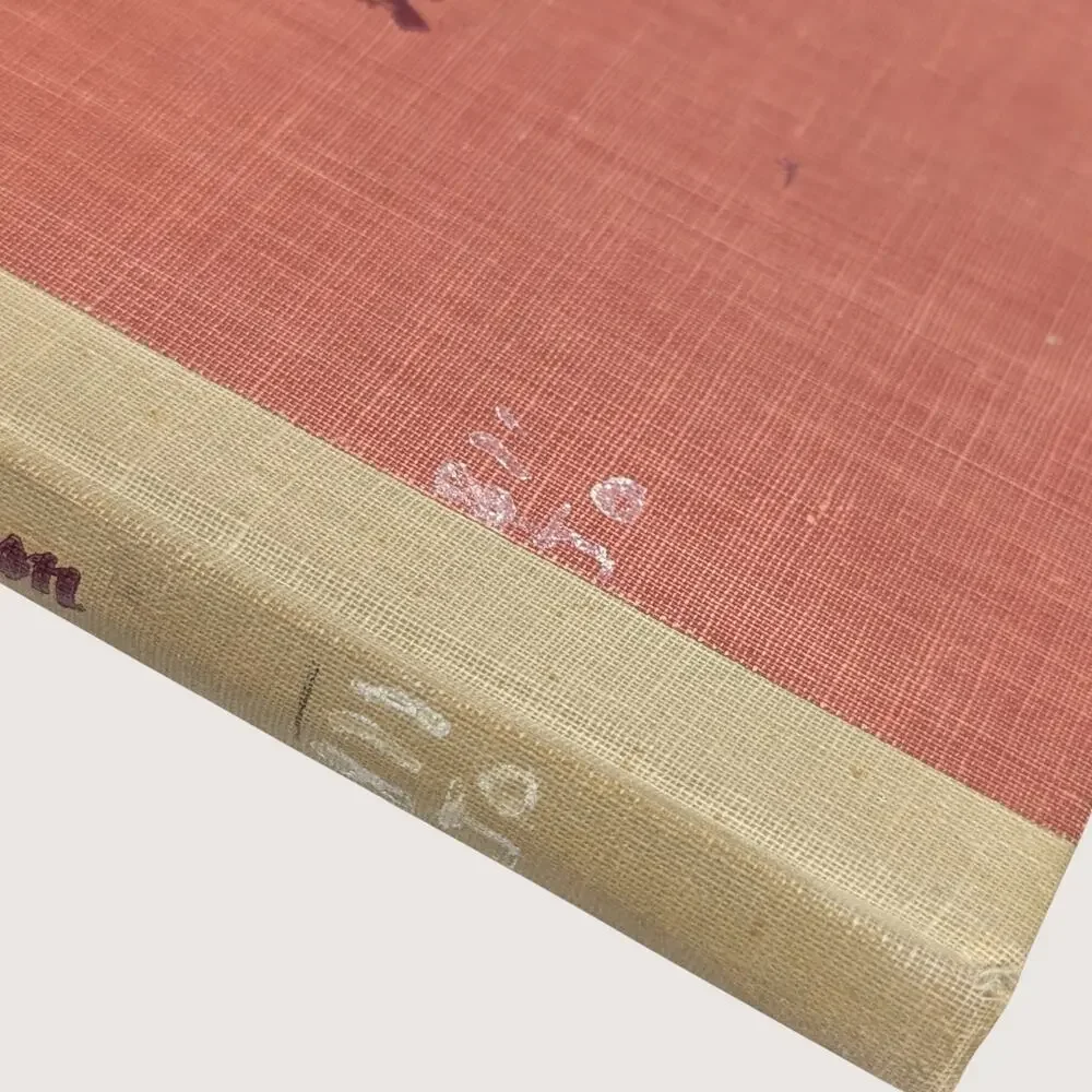 1955 God's Trombones by James Weldon Johnson Hardcover Book